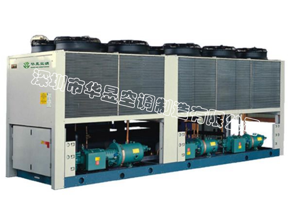 风冷螺杆冷水机组