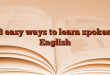8 easy ways to learn spoken English