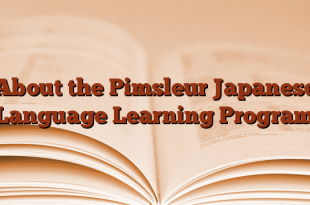 About the Pimsleur Japanese Language Learning Program